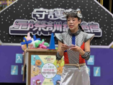 黃 - 頑皮世界系列活動現場