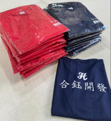 凌凱國際有限公司 - 開發公司訂製MIT高質感排汗衣