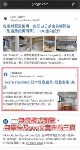 文案搖錢樹-黃玫籽 - 