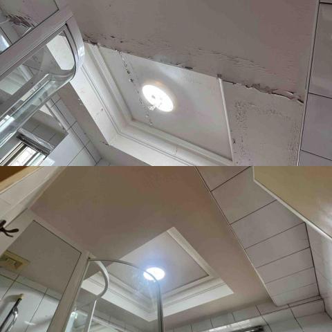 樂揚彩工程行（董小姐） - 