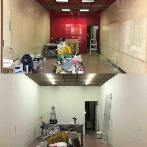 樂揚彩工程行（董小姐） - 