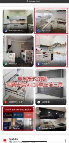 文案搖錢樹-黃玫籽 - 