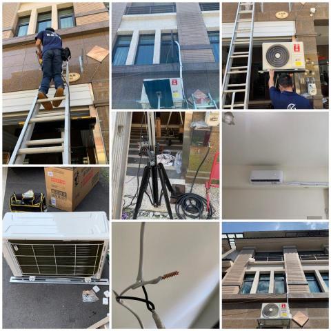 凱鉅水電工程行 - 空調安裝 凱鉅水電工程行 - 空調安裝