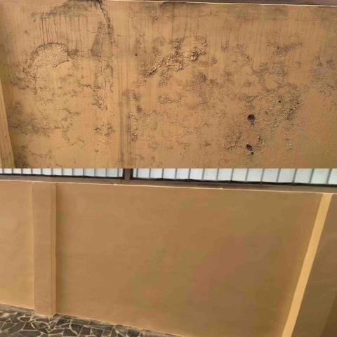 樂揚彩工程行（董小姐） - 