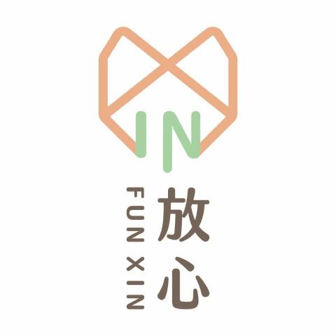 異常設計 - 放心吸管-LOGO設計