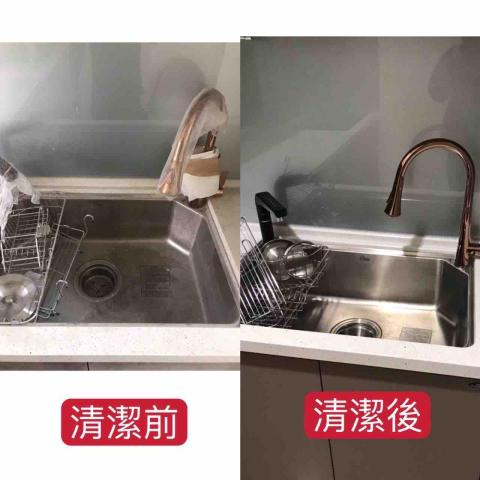 小樂居家清潔 - 清潔對比內好比是否能讓小樂有愛的感覺?