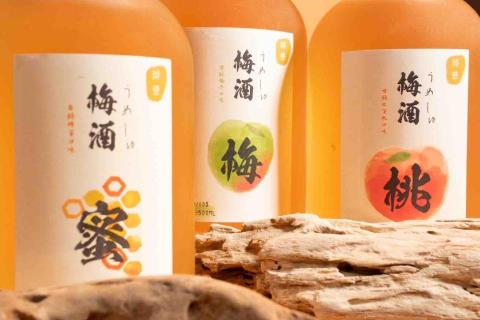 異常設計 - 醉戀-酒標設計