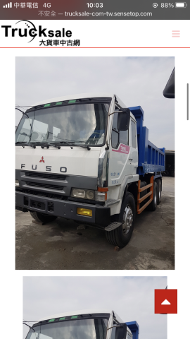 提供8891重機服務的專家謝博宇（合和工程行）