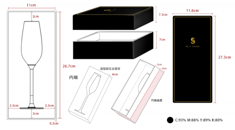 奇幻之門工作室 - 包裝設計 奇幻之門工作室 - 包裝設計