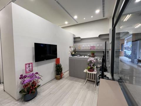 楊辰竑-得力物理治療所 - 得力物理治療所