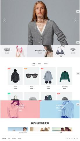 SoCool AI | 品牌智能行銷:網站/設計/行銷 - 網站設計 SoCool AI | 品牌智能行銷:網站/設計/行銷 - 網站設計