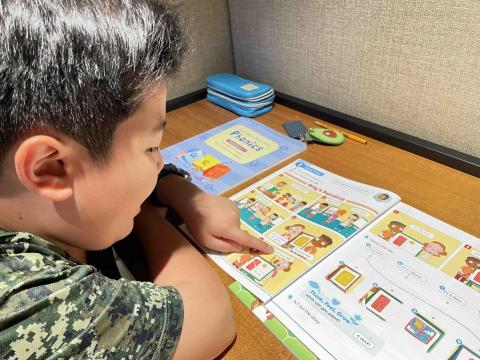 Ting’s English Corner - 國小五年級自然發音&英語學習課程