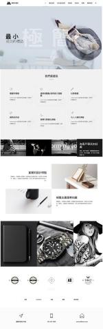 SoCool AI | 品牌智能行銷:網站/設計/行銷 - 網站設計 SoCool AI | 品牌智能行銷:網站/設計/行銷 - 網站設計