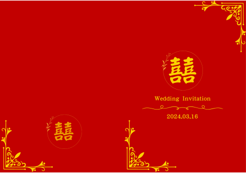 徐姣秋 - 客製化長輩帖設計