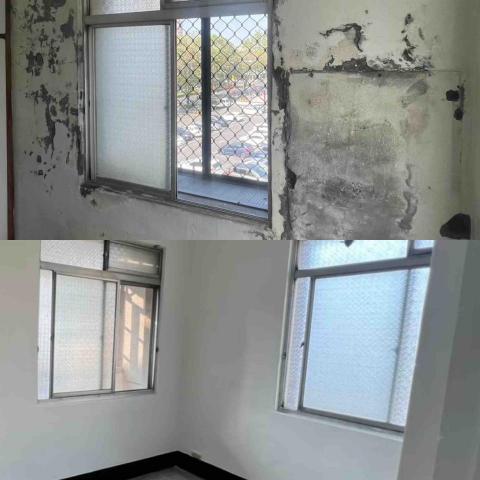 樂揚彩工程行（董小姐） - 