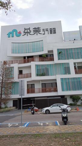 柏君園藝 -  柏君園藝 -