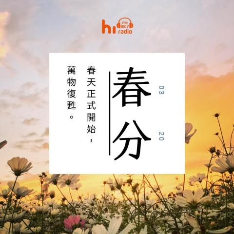 Queenie-文字工作室 - 社群圖文-2