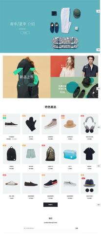 SoCool AI | 品牌智能行銷:網站/設計/行銷 - 網站設計 SoCool AI | 品牌智能行銷:網站/設計/行銷 - 網站設計