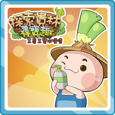 海獸藝術創作工作室 - 