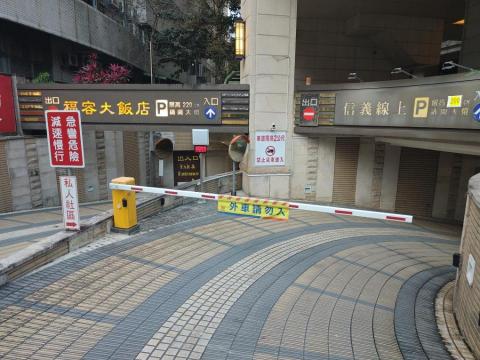 謝昇諺 - 社區ETAG辨識 謝昇諺 - 社區ETAG辨識