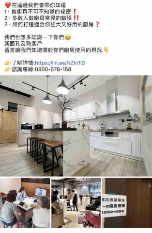 文案搖錢樹-黃玫籽 - 