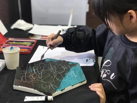 雯柔的藝術空間 - 