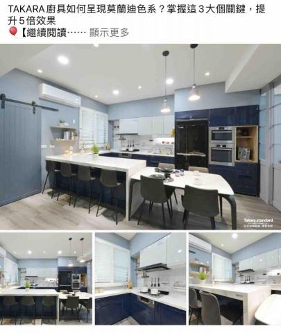 文案搖錢樹-黃玫籽 - 