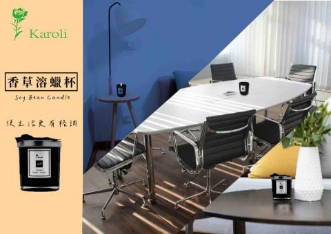 徐竣哲 - 一頁式廣告