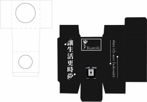 徐竣哲 - 包裝設計