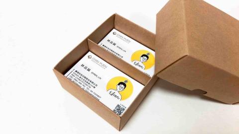 卡絲設計工作室/印刷服務 -  卡絲設計工作室/印刷服務 -