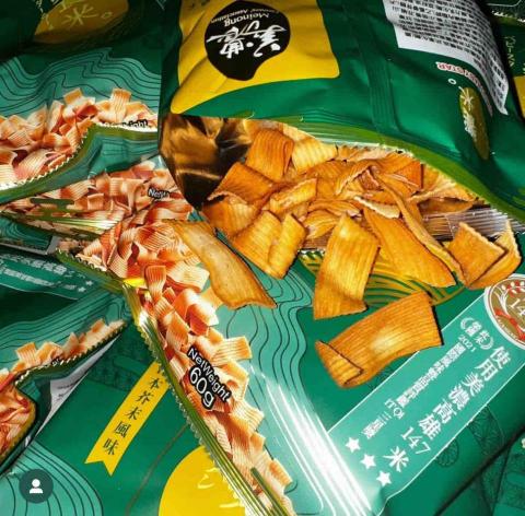 周彥妮 - 饗米日式芥末風味餅 產品拍攝