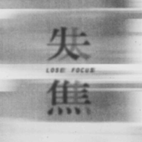 林佳靜 - LOGO設計