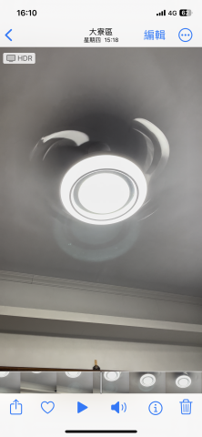 冠均水電工程行 - 