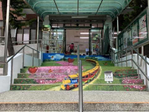 奇爾喬伊藝術設計工作室 - 