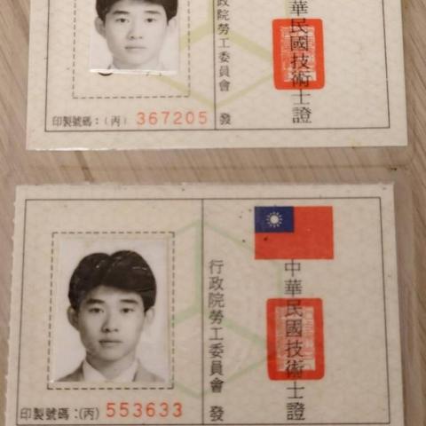 提供led燈服務的專家杰霖水電