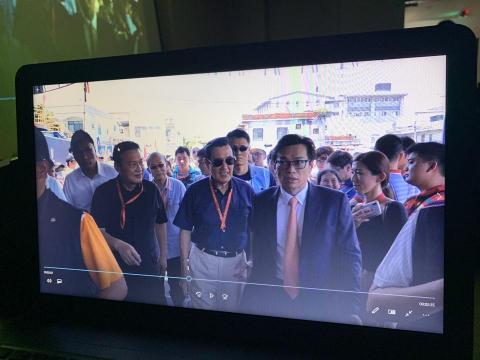 Richard Chen - 前中華民國總統馬英九參與活動我任左圈半徑3m護衛