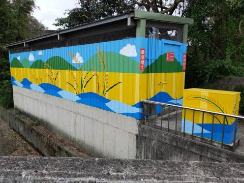 奇爾喬伊藝術設計工作室 - 