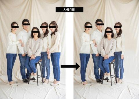 飛燕設計 - 人像P圖 元素減少