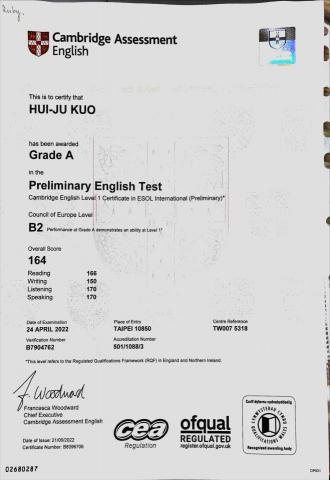 郭惠茹 - 劍橋英檢PET聽讀說寫測驗
