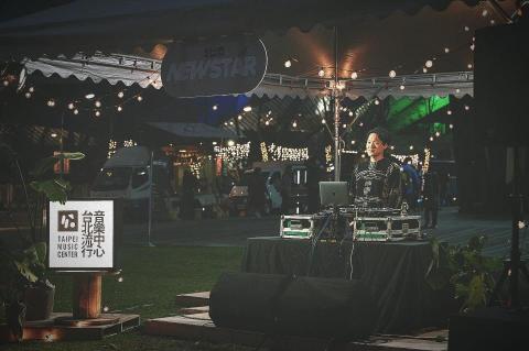 Denki Dada - 台北流行音樂中心 「北流NEW STAR」 