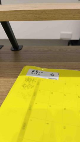 李蘊夏 - 博育文教機構老師