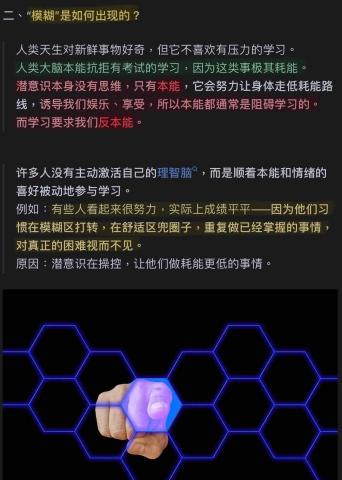 佑玄數理家教班（實地與線上均可） - 