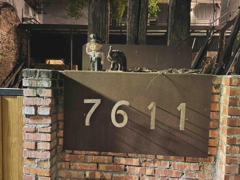 勤祥工程行 - 藝術仿舊門牌