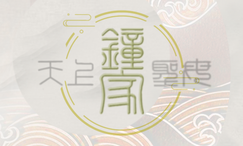 ww創意製造所 - 名片設計作品