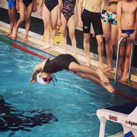 法藍克 楊 - 出發！