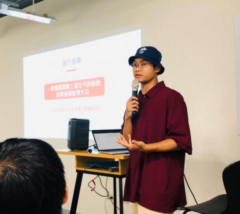 Ed 林老師 - 多項講師經驗，擅長化複雜概念為易懂的語言