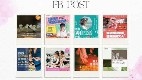 Matt.Mi - 過往專案