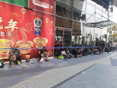 楊小姐 - 2024史努比登月手錶夢時代