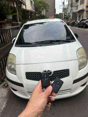 圓晨汽車晶片鑰匙 - 