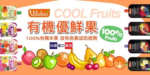 Carrie Wang - 美編排版